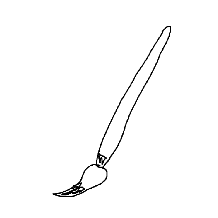 A digital line-drawing of a paintbrush. Hovering over this image with your mouse causes it to rotate tot the left slightly and makes the text 'hoping to become an illustrator' appear.