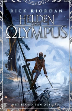 The book cover of 'The Mark of Athena' by Rick Riordan. Jason, on a horse, and Percy, on a pegasus, are fighting. Above them the eyes of an owl are visible, and above that there's the title.
